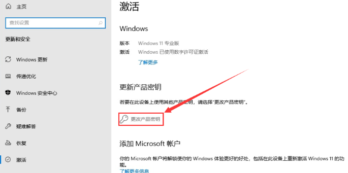 1638517475757789.png image.png