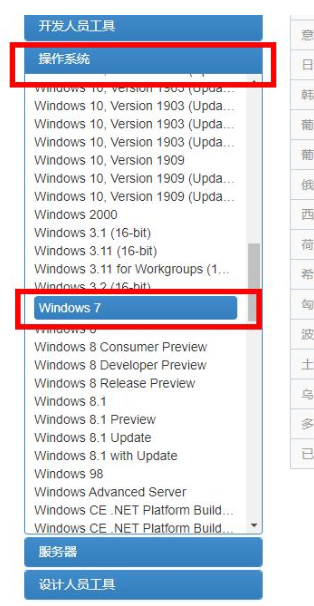 1638150754109903.png image.png