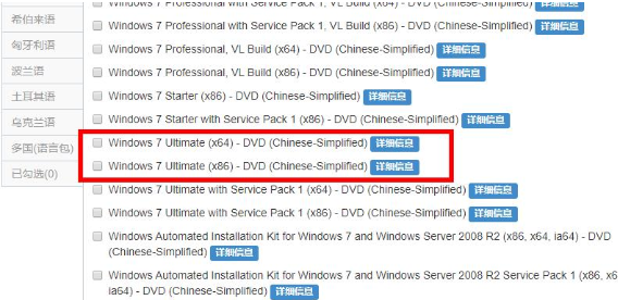 1638150765519436.png image.png