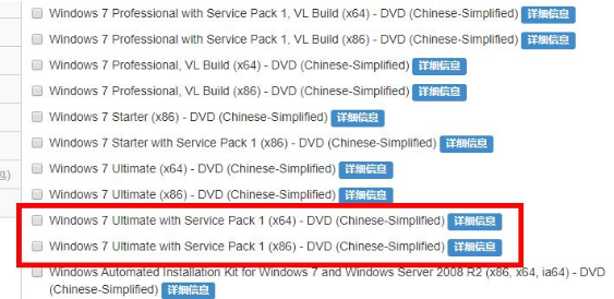 1638150775135993.png image.png