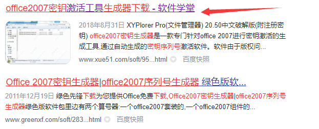 1638515774316197.png image.png