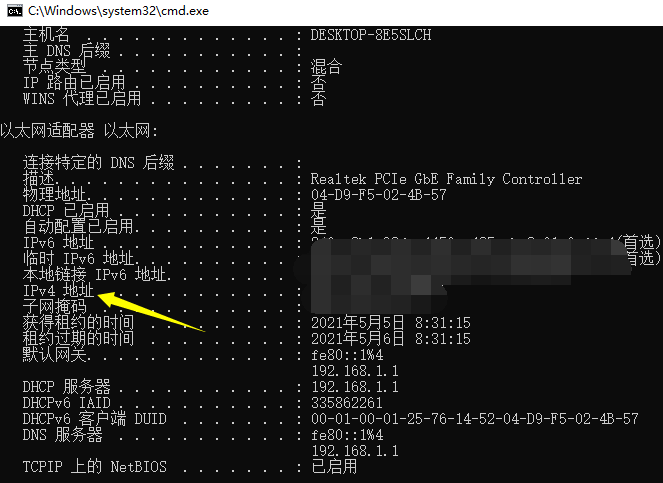 1637654068813687.png image.png