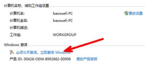 1638517014114662.png image.png