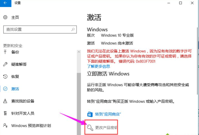 1639031013135330.png image.png