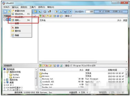 1639121614161412.png image.png