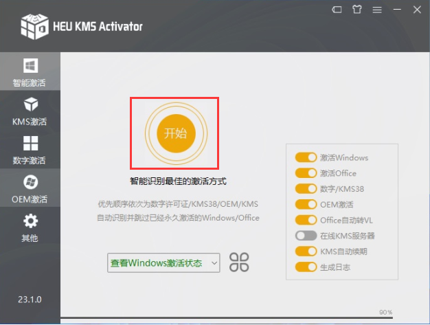 1635923007456911.png image.png