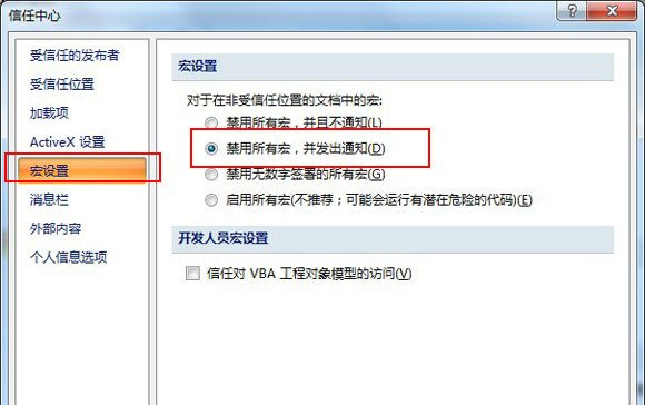 1637543692131802.png image.png