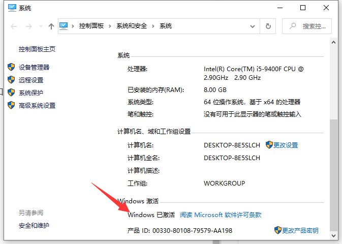 1637737853553991.png image.png