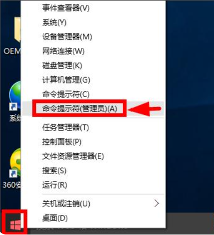 1637737662354883.png image.png