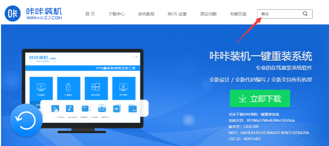 1637737987453770.png image.png