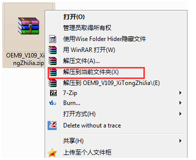 1637736400103913.png image.png