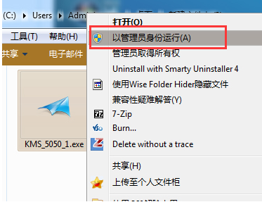 1637736424570945.png image.png