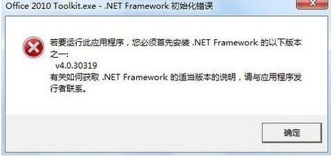 1637735711117270.png image.png