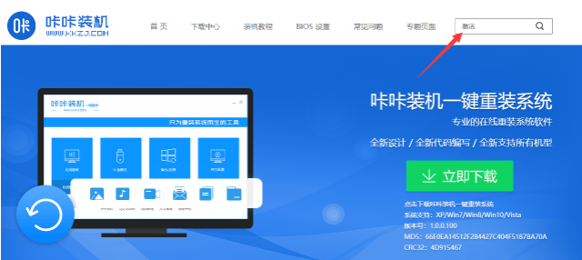 1637738519636526.png image.png