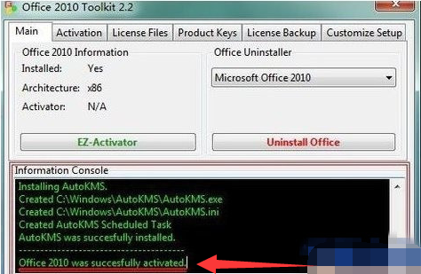 1637735667135687.png image.png