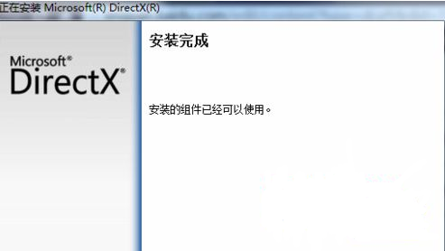 1637574440571462.png image.png