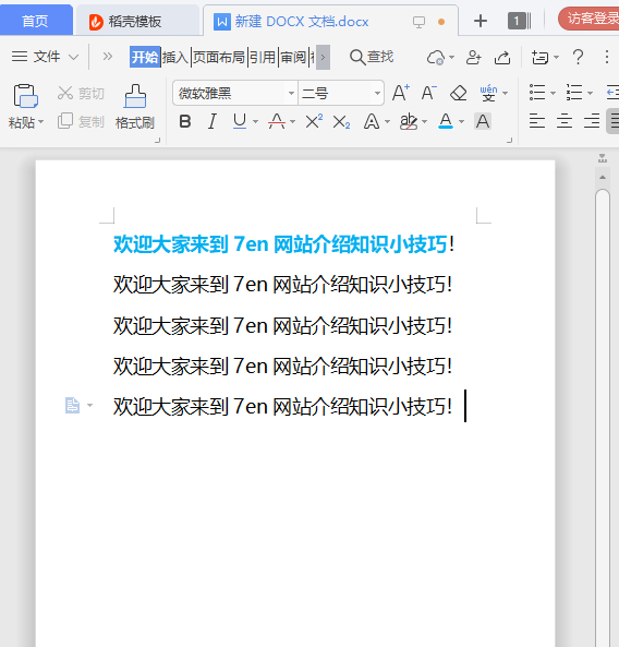 1634961491815753.png image.png