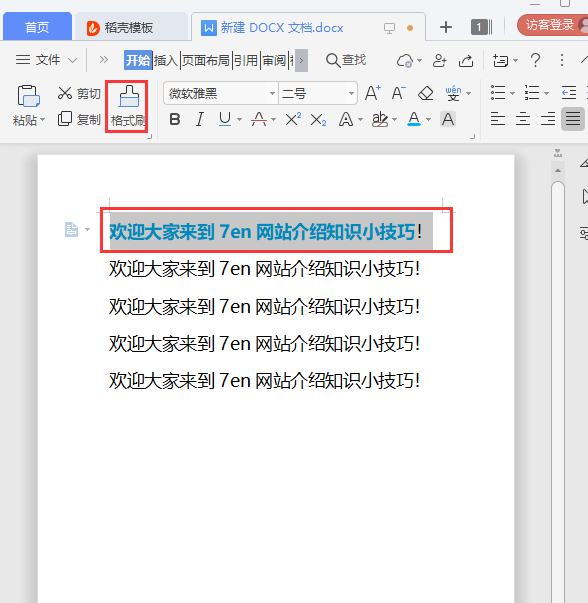 1634961509840927.png image.png