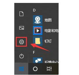 1635146786266667.png image.png