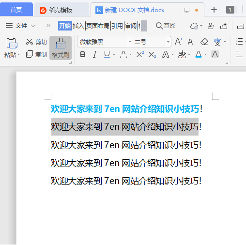 1634961523470122.png image.png