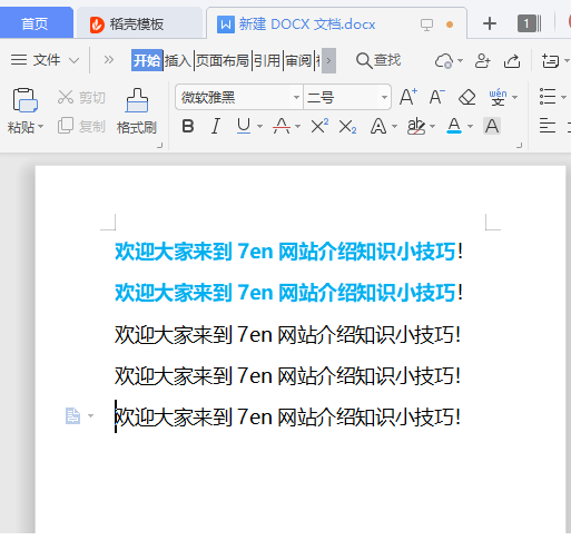 1634961534339520.png image.png