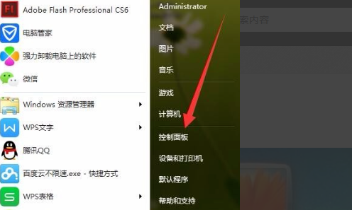 1631841293300921.png image.png