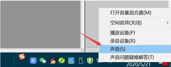 1632013076589062.png image.png