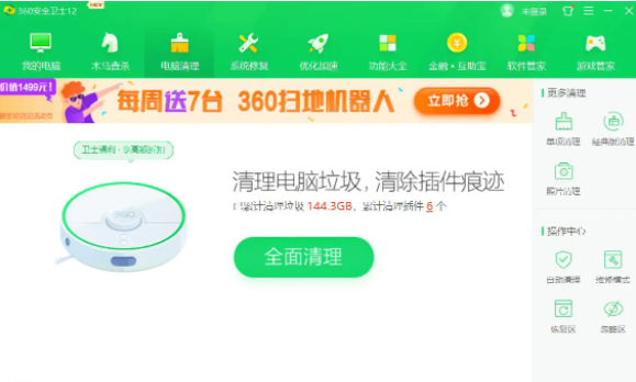 1632013194224195.png image.png