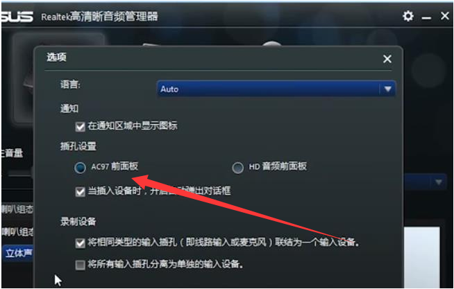 1632032707778832.png image.png