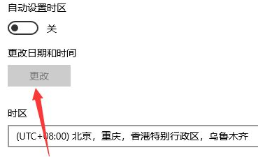 1631839851763771.png image.png