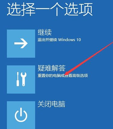 1639989824125433.png image.png