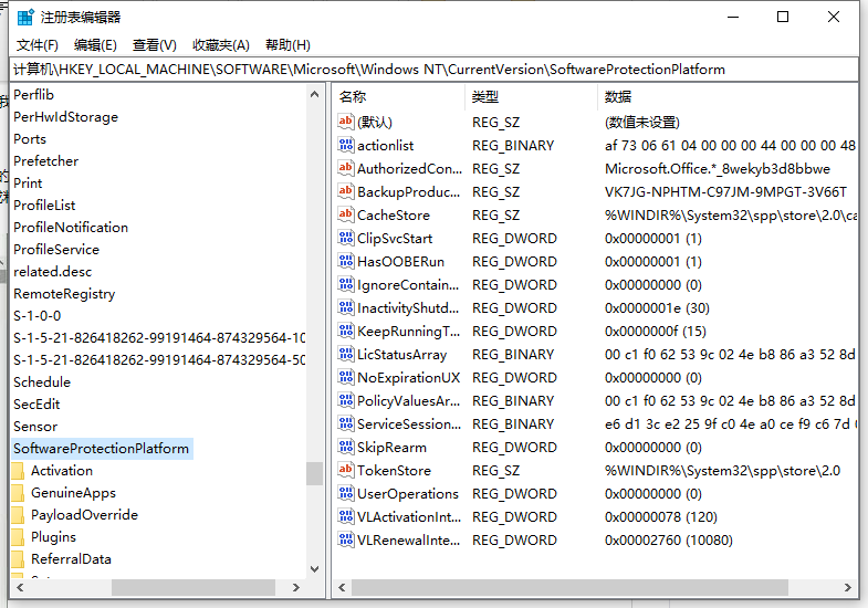 1640679240782317.png image.png