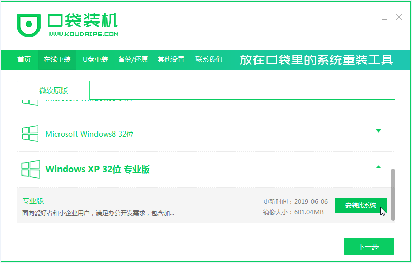 1621307185938006.png image.png