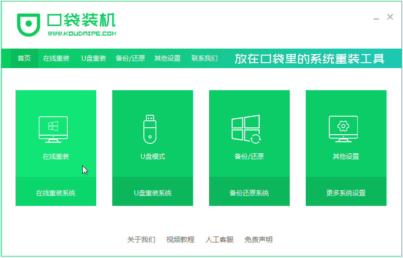 1621307163109356.png image.png