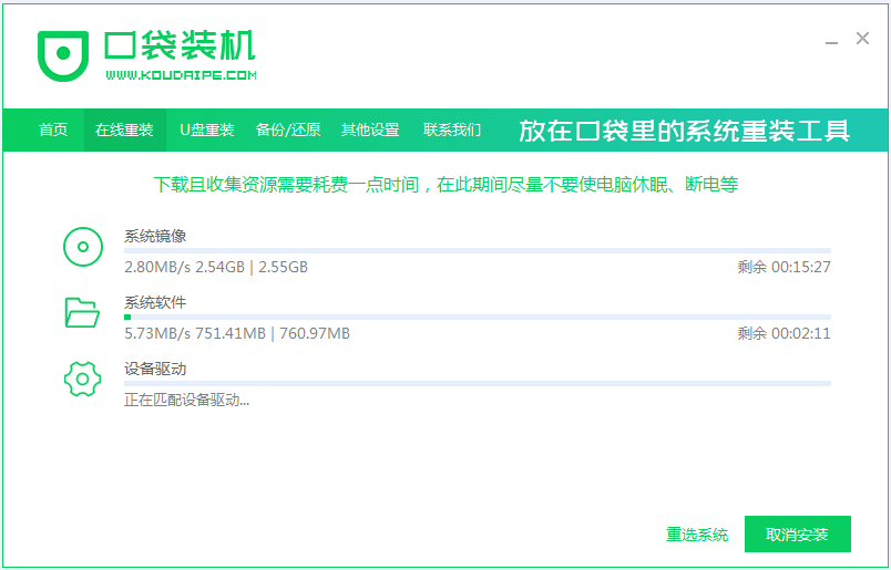 1621307199612342.png image.png