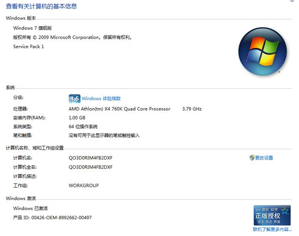 1640941776564361.png image.png