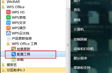 1641199903128888.png image.png