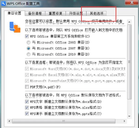 1641199928362757.png image.png