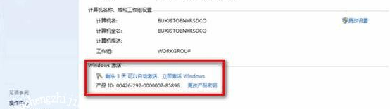 1641282876480234.png image.png