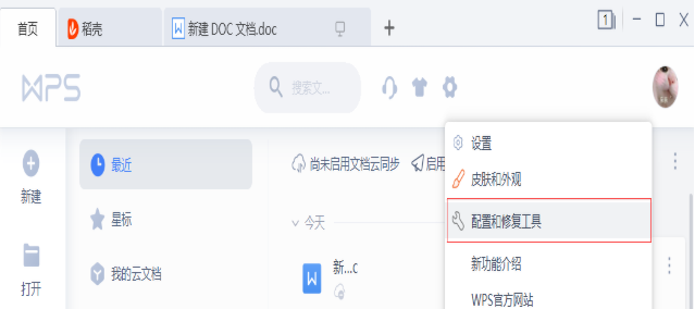 1641283285926904.png image.png