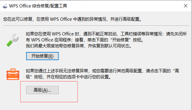 1641283296407338.png image.png