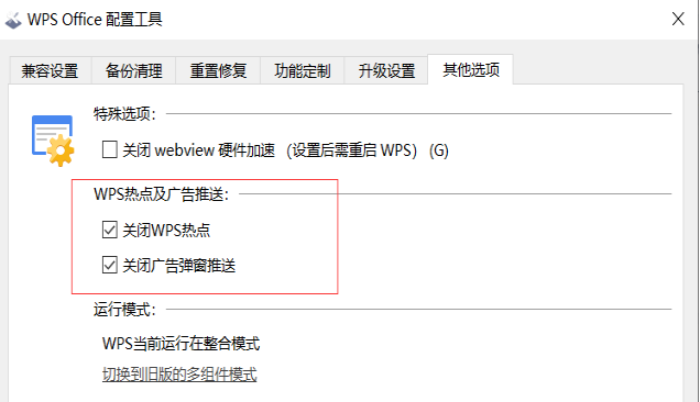 1641283308102660.png image.png