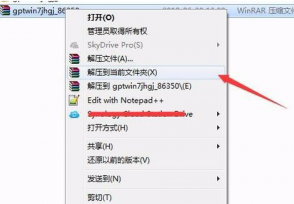 1641281939828318.png image.png