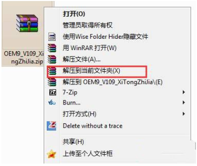 1641260422109860.png image.png