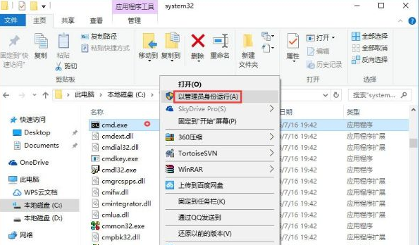 1641204848305052.png image.png