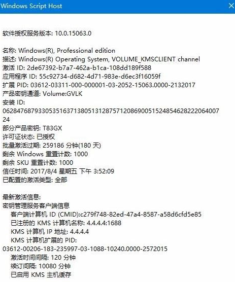 1642153172109786.png image.png