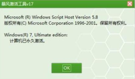 1642153658107471.png image.png