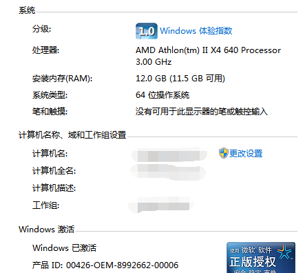 1642411086224324.png image.png