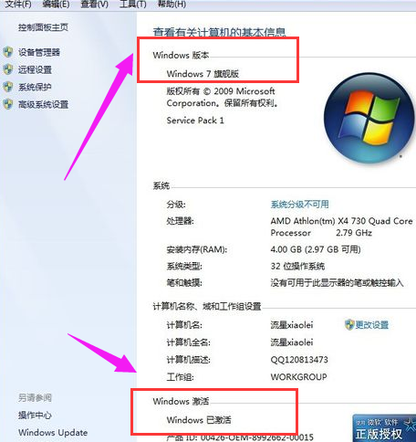 1642668689679084.png image.png