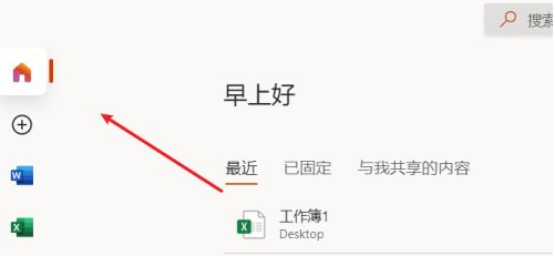 1642671462796432.png image.png